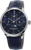 Frederique Constant FC-775N456 Slimline Limited 42mm